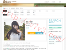 wordѰ԰治Ҫ벻蹺win7װ
